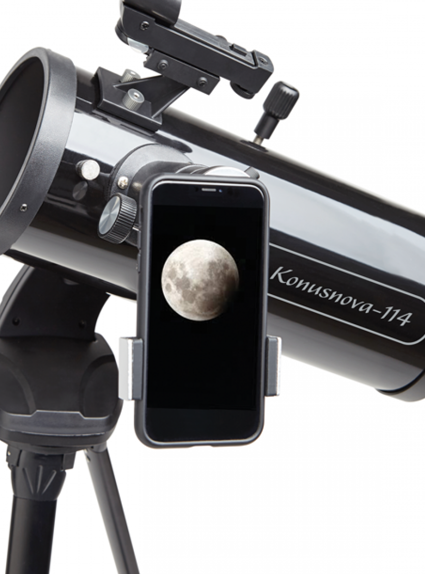 Beginners Guide To Telescopes