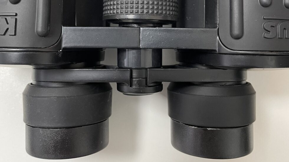 How to Adjust Binoculars